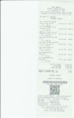 Кассовые чеки с подтверждением в Брянске