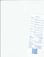 Кассовые чеки с подтверждением в Брянске