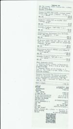 Кассовые чеки с подтверждением в Брянске