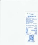 Кассовые чеки с подтверждением в Брянске