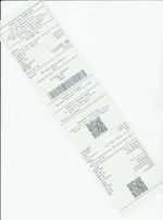 Кассовые чеки с подтверждением в Брянске